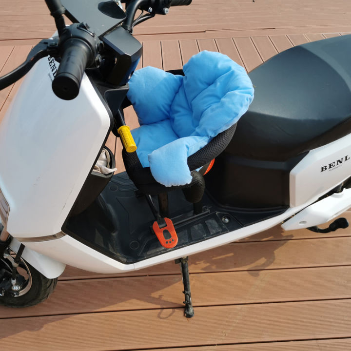 E scooter best sale baby seat