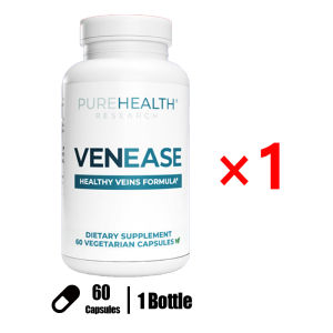 VenEase Vein Support Supplements - Circulation Supplement for Adults - Spider & Varicose Veins Support - with Diosmin Horse Chestnut Extract Rutin and Buthers Broom Extract 60 Capsules