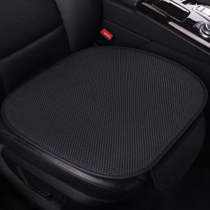 Keranixy 3PCS Universal Car Seat Cushion Breathable Non-slip Cool Car Seat Cushion Interior Accessories