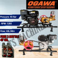 Ogawa 7Hp/6.5Hp Power Sprayer Plunger Pump Gasoline Engine Petrol engine Mesin Racun Ceramic Gressless. 