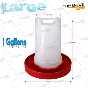 TOMAHAWK WATERER CHICK FEEDER AND WATERER KIT PLASTIC HANGING POULTRY (PAINUMAN NG MANOK)