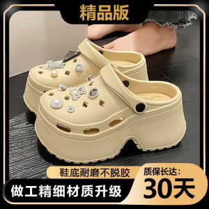 [Free Shipping] 10CM For Short People With Good Looks~EVA Outdoor Clogs For Women Summer Height-Increasing Beach Non-Slip Shoes