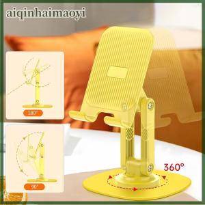 aiqinhaimaoyi 360 ° xoay điện thoại di động chủ có thể gập lại máy tính để bàn điện thoại di động hỗ trợ lười biếng máy tính bảng di động điện thoại di động hỗ trợ đứng