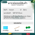 กรงนก กรงนกหงส์หยก กรงนกเล็ก กรงนกเขา พับเก็บได้ ไม่ต้องใช้พื้นที่ จัดเก็บสะดวก แข็งแรง ทนทาน ติดตั้งง่าย กรงกระต่าย กรงนกใหญ่. 
