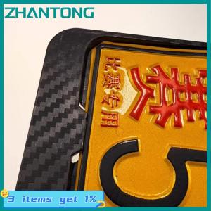 ZHANTONG Motorcycle License Plate Frames Universal License Plate Holder License Plate Holders Frame
