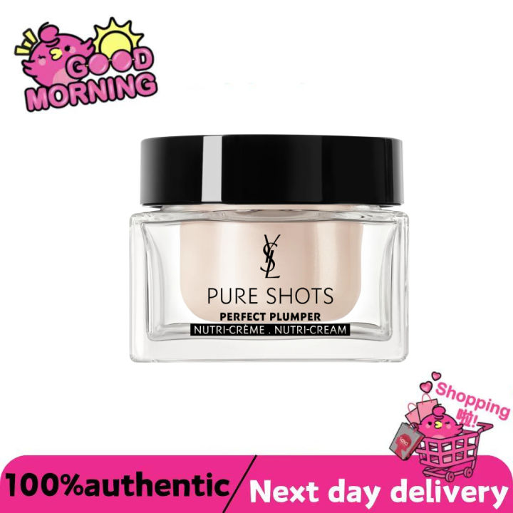 【新品】 PURE SHOTS PERFECT PLUMPER 50mL a66015bc7c8ccc8267d56c3b9021c7