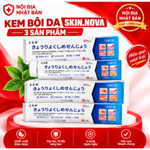 ( COMBO 3 TUÝP TẶNG 2 )Kem Bôi Nấm Ngứa Viêm Da Cơ Địa NHẬT BẢN Hắc Lào Tổ Đỉa Vẩy Nến Á Sừng Lang Ben Hiệu Quả.