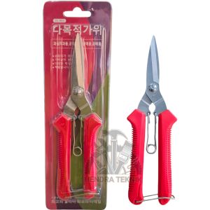 GUNTING DAHAN RUNCING 200MM GUNTING KEMBANG BONSAI GUNTING BUAH LANCIP 8 inci