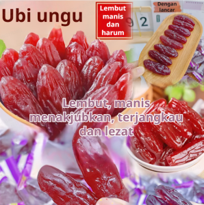 【Makanan rendah gula】250g Ubi jalar ungu dan kering yang manis lembut dan seperti lilin/Ubi jalar ungu kering rendah gula manis lembut dan berlilin dikemas tersendiri ubi jalar ungu kering