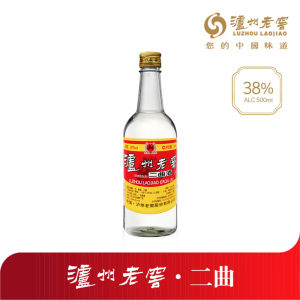 Luzhou Laojiao Erqu Chinese Baijiu Alcohol 38% 500ml Kaoliang Liquor Sorghum Spirit