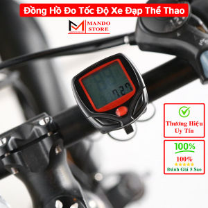 Đồng Hồ Đo Tốc Độ Xe Đạp Có Dây (Bản Tiếng Anh) Chống Nước Chạy Chính Xác - Hàng Cao Cấp