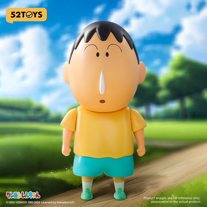 52TOYS CRAYON SHIN-CHAN Collectible Figure Toy - Bochan/ Nene