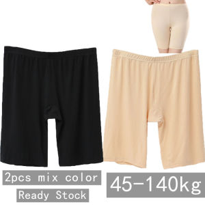 Yingbao 2pcs 45-140kg Cotton Women Safety Shorts Panty Underpant Plus Big Size Ladies Underwear