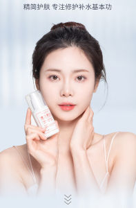 Maycreate Losyen Badan🌸健美创研维生素E乳 Maycreate Moisturizing Body Lotion 100g 身体乳护肤面霜水润保湿