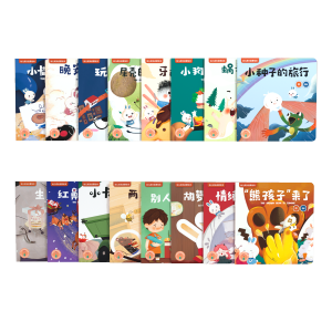 Alilo Early Education Talking Pen (English)/(English and Chinese) and Expansion Packs
