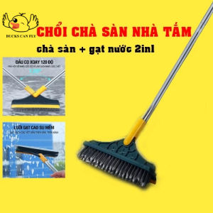 Chổi Quét Nhà Tắm Ducks Can Fly Cọ Sàn Gạt Nước Lau Kính Vệ Sinh Đa Năng