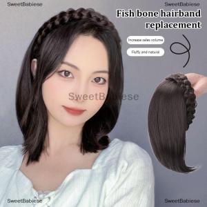 [COD] SweetBabiese Tóc giả cho phụ nữ tóc ngắn Headband với tóc tóc tóc giả xương cá với tóc giả tích hợp tóc vá phụ kiện tóc