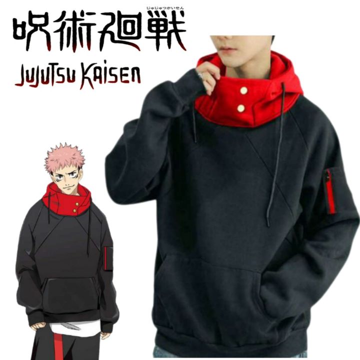 Jaket Sweater Anime Jujutsu kaisen Kanji Logo Itadori Yuji Satoru