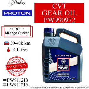 【💯ORIGINAL】PROTON CVT GEAR OIL (ATF SP3 SPIII)(ATF 3292) MINYAK GEARBOX PROTON SAGA PERSONA EXORA PREVE SUPRIMA IRIZ