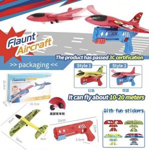 LJE Flaunting Aircraft Toy
