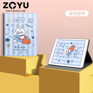 ZOYU ipad case cute animals rabbit for ipad air 3 ipad 7th 8th 9th gen 2020 ipad 2019 mini 6 2021 mini 1 2 3 4 5 ipad 5 6 gen air1 air2 M2 Pro 11 2022 Air 5 Air 4 iPad 10th gen Pro 10.5 Smart Case Flexible TPU Back with Rubberized Cover kids girl