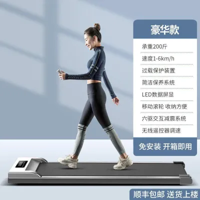 ingjixi2 Xiaomi Mijia Tablet Treadmill Household Small New Style Home Fat Burning Silent Indoor Fitness Equipment Foldable 2Z6B7
