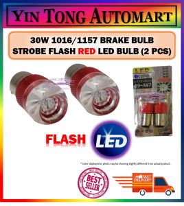 30W 1016/1157 BRAKE BULB STROBE FLASH RED LED BULB (2 PCS)