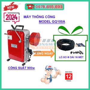 Máy thông tắc cống GQ100-900W