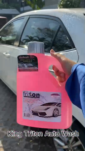 King Triton คิงส์ไตรตั้น ผลิตภัณฑ์ล้างรถผสมคาร์นูแว็กซ์ 1000มล