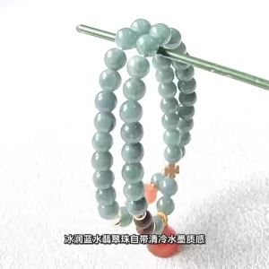 Thousand Crystals and Ten Thousand Beads Natural Jadeite Double-Loop Bracelet with Golden Silk Jade and Chalcedony Pendant diy Womens bracelets and stall accessories 2026