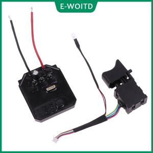 【E-WOITD】 Control Board Switch Speed Switch Drive Board Controlle For Dayi 2106 169 Brushless Electric Wrench Motherboard Accessories