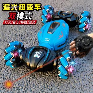 Light chasing torsion car gesture gravity induction remote control deformation car spray torsion stunt remote control car childrens toys