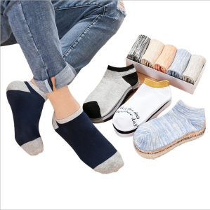 5 pairs men socks boat socks tide socks low-top socks sweat-absorbing socks boy girl socks