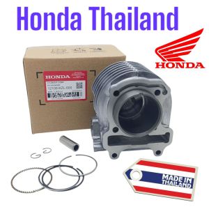 Blok Seher Original Beat FI / Scoopy FI / Vario 110 FI / Spacy FI / Vario 110 LED ESP KZL TH634