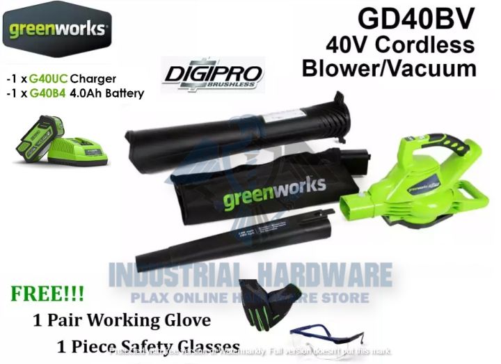 Greenworks Gd40bv 40v Digipro Cordless Blower Vacuum Solo 2 0ah 4 0ah Greenworks Gd40bv 40v Digipro Cordless Blower Vacuum Solo 2 0ah 4 0ah