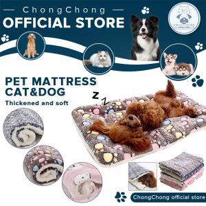 CHONG CHONG Pet dog bed mat soft sleeping bed for cat washable pet mat cushion for dogs