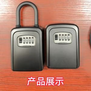 Key Lock Box Password Key Safe Metal Key Storage Box for Home Office Mailbox Security