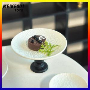 MEIKE001 บ้านตุ๊กตาถาดลายจิ๋ว1ชิ้นจานอาหารขนาดเล็กจานทรงสูงผลไม้ของเล่นแบบทำมือ