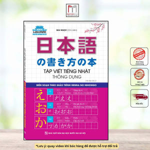 Sách – Tập viết Tiếng Nhật Thông Dụng (tái bản bìa mềm)