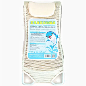 อ่างอาบน้ำ อ่างอาบน้ำเด็ก กะละมังอาบน้ำเด็ก ตาข่ายอาบน้ำเด็ก ตาข่ายรองอาบน้ำ NANNY รุ่น Classic ที่ที่รองตัวอาบน้ำเด็ก รองอาบน้ำตาข่าย ที่รอ