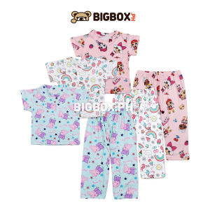 BigboxPH Kids Cute Everyday Terno Pajama Set for Boys and Girls 1-10 Years Old