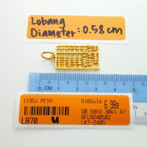 Loket Sempoa Abacus Pelbagai (5g - 7g) Emas 916 Yon Hing