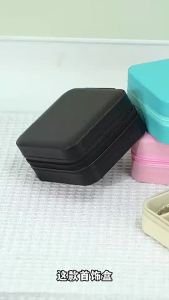 Casegrace Hộp đựng đồ trang sức du lịch Mini Hộp đựng đồ trang sức nhung Nhẫn bông tai Vòng cổ tổ chức một lớp