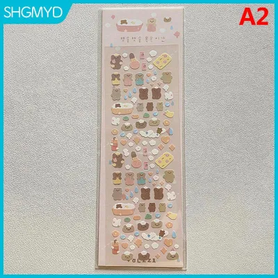 【SHGMYD】 1PC Hàn Quốc phổ biến phim hoạt hình Bunny gấu Laser Sticker scrapbooking Stick DIY Chất liệu văn phòng phẩm Kawaii nghệ thuật trang trí nguồn cung cấp