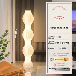 Floor Lamp for Living Room Vapor Floor Lamp Grass Skirts Art Floor Vase Lamps led light for room