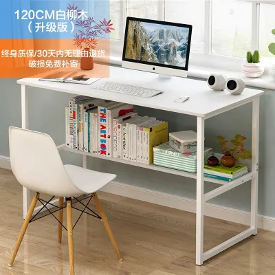 Laptop Computer Table 120x45cm White Writing Notebook Study Desk Furniture Office Home Workstation Book Pejabat Meja