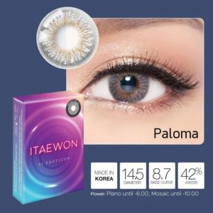 Softlens X2 Itaewon Exoticon Normal Minus Original Made In Korea