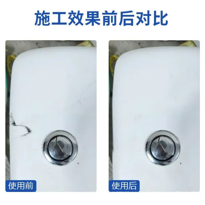 瓷砖空鼓胶水清洁剂补缝修复剂神器工具防滑♦ ⊕ BAYUETAO 色浆瓷砖修补剂颜色可调陶瓷快速修复快干水性颜色大全系列 | Lazada