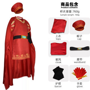 Halloween Maximus · Falqueid cos Shrek Costume cosplay Cosplay Costume