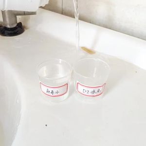 LZD DI Deionized Resin Core Aquarium Water Purifier Water Purification Material Reduction TDS Marine fish SPS Coral Package